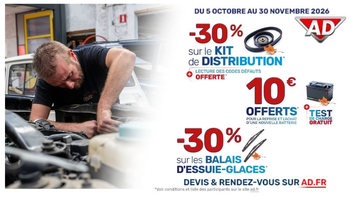 Promotion kit de distribution, batterie, balais essuie-glaces dans votre garage AD Delien à Ancenis-Saint-Géréon